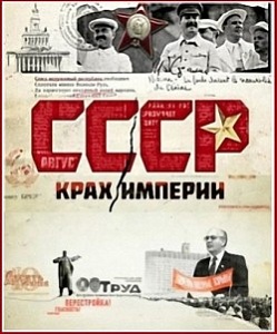А вы смотрели? А вы смотрели?